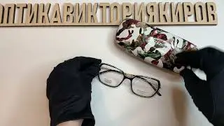 Оправа 6177 Н01 Hickmann с футляром