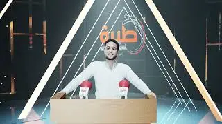 انيميشن ثلاثي الابعاد - تكيف