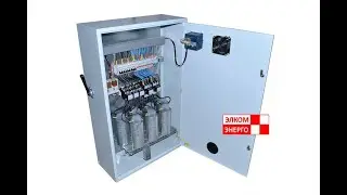 Конденсаторная установка 175 кВАр 0,4 кВ