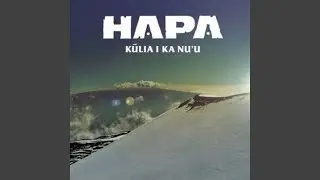 Kawohikûkapulani
