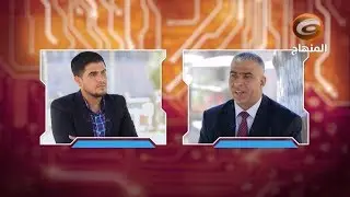 بحوث واختراعات ح٢ | تقنية (النانو - تكنولوجي) ودورها في الصناعة النفطية