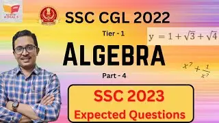 SSC Maths Classes in malayalam | SSC CGL 2022 Algebra Questions with Detailed Solutions by Ajmal S