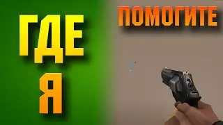 СТРАШНЫЙ МОМЕНТ В СМОКУ! БЕСКОНЕЧНЫЙ ТУМАН | Valorant Grand Moments #013