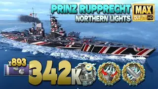 Принц Руппрехт: Когда противник слишком занят - World of Warships