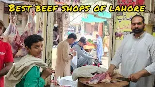 Best Beef /veal shops  of Lahore /Nadeem Beef shop Outside Dehli gate .Bachray ka gosht &hearts;️