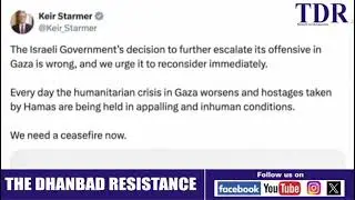 UK PM Slams Israel&rsquo;s Gaza City Takeover | Calls Move &ldquo;Wrong&rdquo;& Urges De-Escalation #GazaConflict