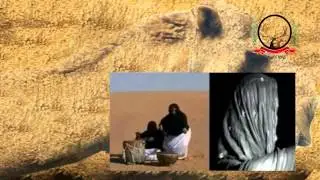 GUITAR CHABAB ASSA شباب آسا