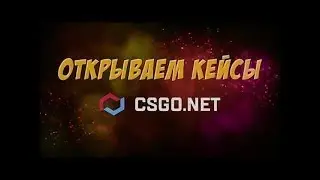 Выпал неплохой дроп + промокод