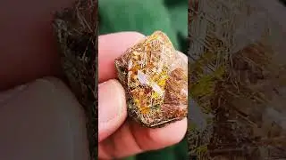 Golden Rutile Quartz