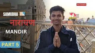 Dwarka Part 5 | Samudra Narayn Mandir 