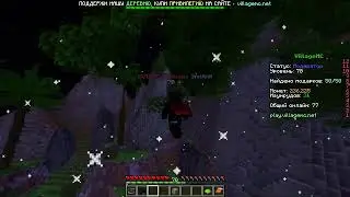 Стримим на VillageMC | Будни модератора емели! | play.villagemc.net