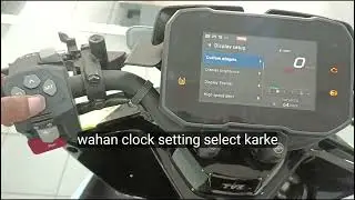 TVS N-TORQ 150 CC Time kaise set kre speedometer ka. How to reset the time #automobile #ntorq125 
