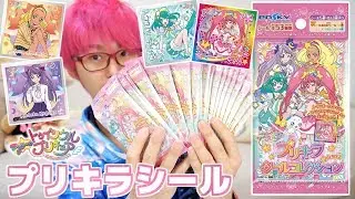スター☆トゥインクルプリキュア　プリキラシールコレクションガム付きを１BOX開封！