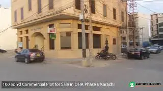 4 MARLA COMMERCIAL PLOT FOR SALE IN PHASE 6 SHAHBAZ COMMERCIAL AREA DHA KARACHI