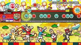 CUT! into the FUTURE裏 全良