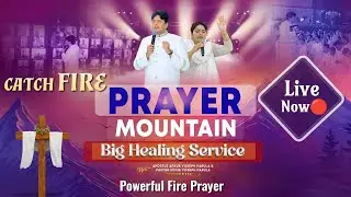 𝐁𝐈𝐆 𝐇𝐄𝐀𝐋𝐈𝐍𝐆 𝐒𝐄𝐑𝐕𝐈𝐂𝐄 𝐅𝐑𝐎𝐌 𝐓𝐇𝐄 𝐏𝐑𝐀𝐘𝐄𝐑 𝐌𝐎𝐔𝐍𝐓𝐀𝐈𝐍 𝐃𝐀𝐘-𝟐 Declaration Prayer, Ankur narula ministry Live 