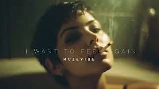 I Want to Feel Again &ndash; Emotional Uplifting Trance | Summer Hit 2026