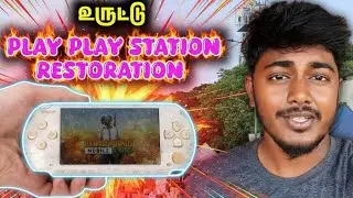 Uruttu PSP Gaming Console Restoration 
