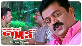 Sound of Boot Malayalam Movie | Trust or compulsion? Murali&rsquo;s big move shocks all! | Suresh Gopi