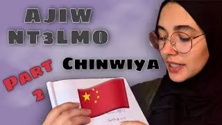 BDIT NT3LM CHINWIYA #2