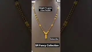 small mangalsutra designs for daily use gold//grt mangalsutra designs with price #mangalsutras