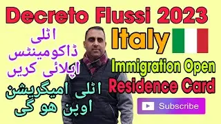 Italy immigration open | Decreto flussi 2023 | Traveler777