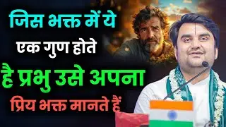 🔴02/02/26 | इंद्रेश जी महाराज की आज की कथा | Indresh Ji Maharaj | महिलाएँ जरूर सुनें 
