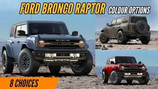 2026 Ford Bronco Raptor Color Options - Full Walkthrough - Images | AUTOBICS