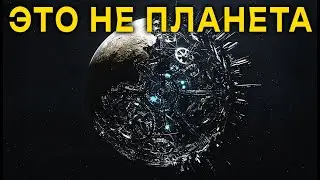 Вселенная — это кладбище и Мы нашли их руины. Разгадка парадокса Ферми