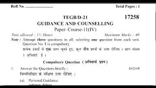 GUIDANCE & COUNSELLING | 2021 | B.ED. 2ND YEAR | KUK | previous year QPAPER | KURUKSHETRA UNIVERSITY