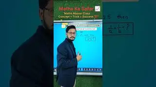 Tricky  Maths by Gopesh Sir 🔥 | paresan krne waale questions ab paresan nhi krenge  #tricks #maths
