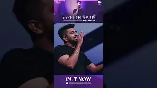 Let praise rise, even in the waiting. VAZHI SEIBAVAR &ndash; Way Maker#outnow  🤍