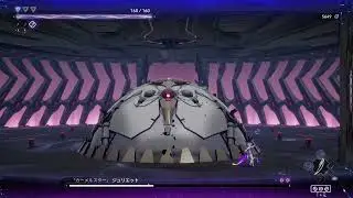 Kotama and Academy Citadel JP #15