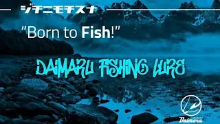 🔴 DAIMARU LURE