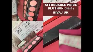 Amazing BLUSHON 4in1 colors.......||Rivaj,Missrose,AnyBrand
