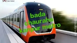 Bada Chauraha metro station gate 1 and 2 complete overview #upmrc #metro #kanpurvlogs #virelvideo