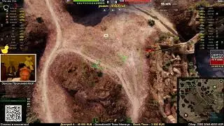 Одна из немногих Арт способных на Воина - GW Panther.