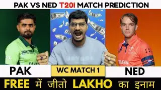 PAK vs NED Dream11 Prediction | PAK vs NED Dream11 | Pakistan vs Netherlands T20 Match