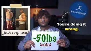 Единственный способ использовать MyFitnessPal в 2026 году (для максимального снижения веса)