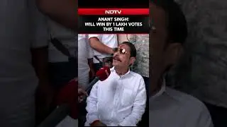 Bihar Election Update | Anant Singh Files Nomination: We&rsquo;ll Secure A Record-Breaking Victory In...