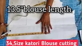 34, साइज़ कटोरी ब्लाउस कटिंग बहुत सरलतरीके से ✂️ |  