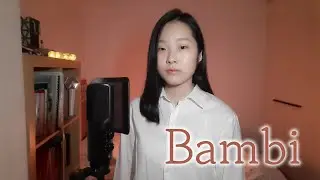 엑소엘이 커버한 최애님의 Bambi - BAEKHYUN 백현 | 고등학생 정은 COVER🦌