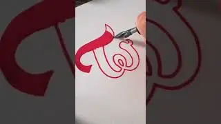 Twice Logo Calligraphy |