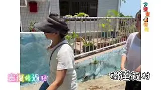 Mural Restoration at Lamma Isalnd 2025 july