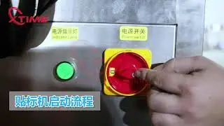 servo can sealing machine and labeling machine, packaging line