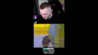 СОЛО VS СКВАДЫ В METRO ROYALE  #shorts #metroroyale #pubg