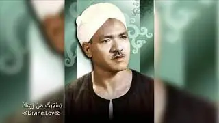 الشيخ حسن عمران الدح وبطانته