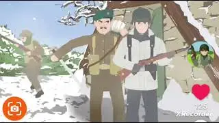 Germen