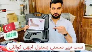 Imported pistol ma sab sy low price pistol | bays 229 9mm pistol | turkey made | unboxing and review
