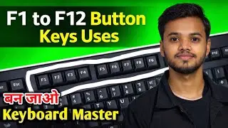 F1 to F12 Function Key Uses in Hindi | F1 se F12 Key ka use | Functional Keys Keyboard